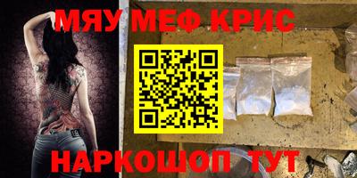mix Кумертау