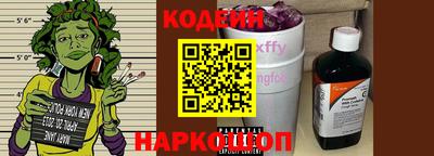 mix Кумертау