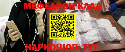 mix Кумертау
