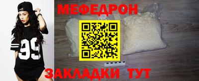 альфа пвп VHQ Кулебаки