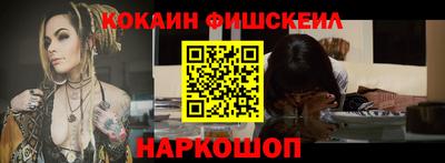 альфа пвп VHQ Кулебаки