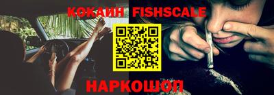 альфа пвп VHQ Кулебаки