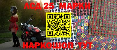 альфа пвп VHQ Кулебаки