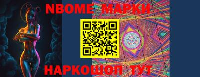 mix Кумертау