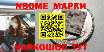 mix Кумертау