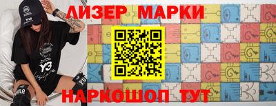 альфа пвп VHQ Кулебаки