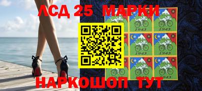 альфа пвп VHQ Кулебаки