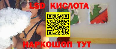 альфа пвп VHQ Кулебаки