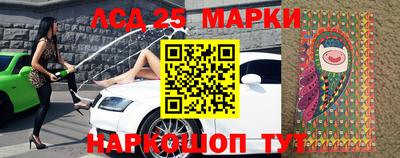 альфа пвп VHQ Кулебаки