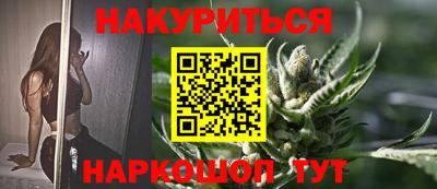 мдма Кунгур