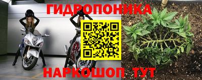 альфа пвп VHQ Кулебаки