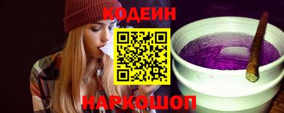 mix Кумертау