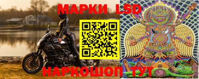 мдма Кунгур
