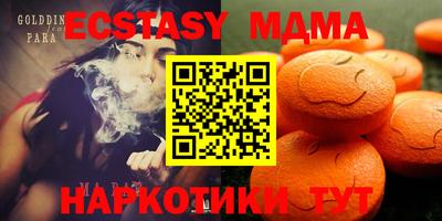 mix Кумертау