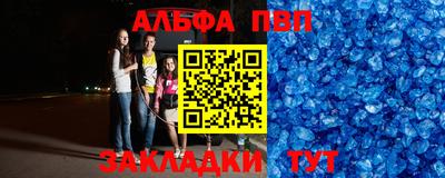 mix Кумертау