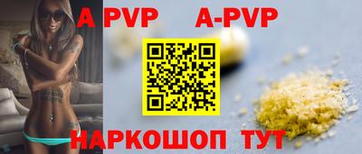 mix Кумертау