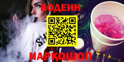 mix Кумертау