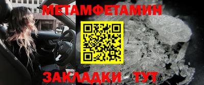 альфа пвп VHQ Кулебаки