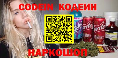 mix Кумертау