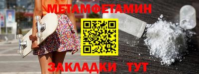 mix Кумертау