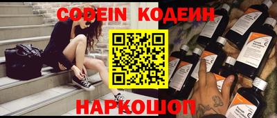 mix Кумертау