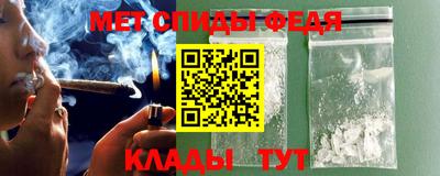 мдма Кунгур