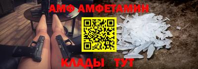 mix Кумертау