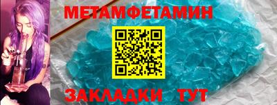 mix Кумертау
