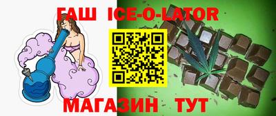 мдма Кунгур