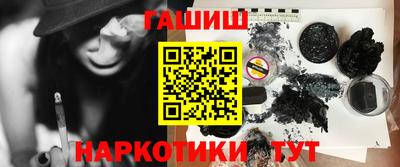 mix Кумертау
