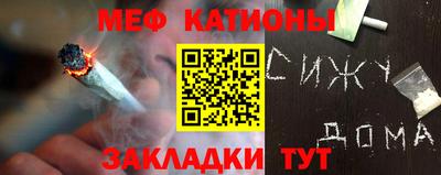 mix Кумертау