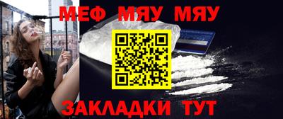 mix Кумертау
